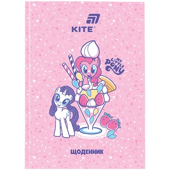 Щоденник шкільний Kite My Little Pony тверда обкладинка (LP26-262-1)