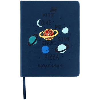 Щоденник шкільний Kite Pizza тверда обкладинка (K26-264-2)