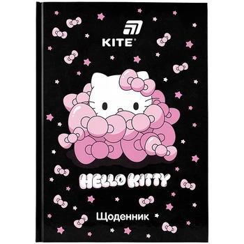 Щоденник шкільний Kite Hello Kitty тверда обкладинка (HK26-262-1)