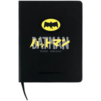 Щоденник шкільний Kite DC тверда обкладинка (DC26-264)