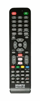Універсальний пульт Huayu RM-L1211+X2