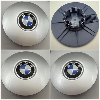 Колпачки на диски BMW бмв 36.13-6768641 177 мм
