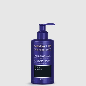 Маска тонуюча для волосся Master LUX professional Чорний 200 мл
