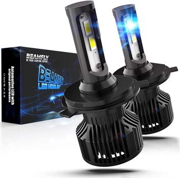 Лампочки H7 BEAMFLY