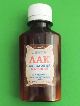 Лак акриловий матовий Атлас 100 мл AS-1005 Л-173
