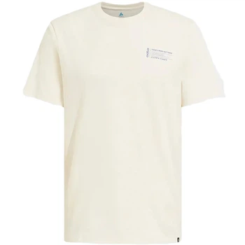 Футболка Odlo Cotton Blend Unlimited Cream XXL (1012-554842-10505-XXL)