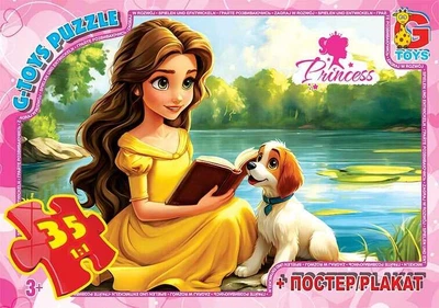 Пазли "Принцеси Disney" 35 елементів, дитячі пазли з великими деталями + постер PR02 G-Toys