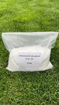 Монокалий фосфат MKP 0-52-34 2кг, монофосфат калия, минеральное водорастворимое фосфорно-калийное удобрение