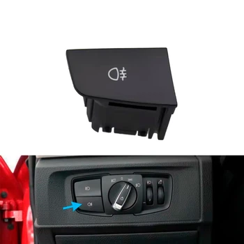 Кнопка включення протитуманних фар задніх ПТФ BMW F30 F31 F32 F33 F34 F36