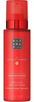 Сироватка для тіла Rituals The Ritual of Ayurveda Body Serum, 100мл.