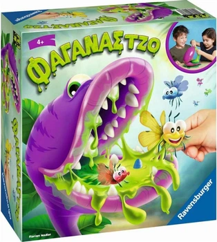 Gra planszowa Ravensburger Żarłoczny Joe (wersja grecka) (4005556206803)