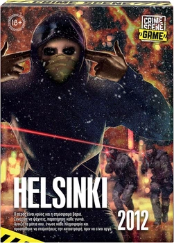 Настільна гра As Games Crime Scene - Helsinki 2012 (грецька версія) (5203068217082)