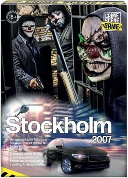 Настільна гра As Games Crime Scene — Стокгольм 2007 (грецька версія) (5203068217044)