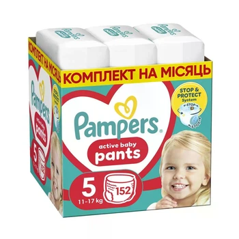 Подгузники-трусики Pampers Active Baby Pants размер 5 (11-17 кг) 152 шт
