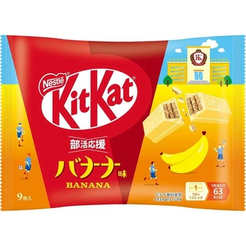 NESTLE Japan Kit Kat Banana Chocolate вафли со вкусом банана, 9 шт