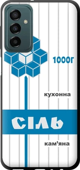 Чохол-накладка (панель) на Samsung Galaxy M13 M135 Сіль UA (5625b-2765)