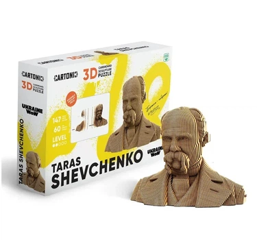 ТАРАС ШЕВЧЕНКО - Картонный 3Д пазл Cartonic