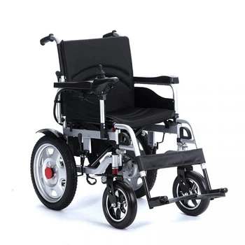 Складное кресло колесное с электроприводом Karadeniz Medical JT-098