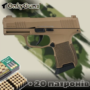 Стартовый пистолет Sig Sauer P365 + 20 патронов, Aksa Arms AK21 CC-08, сигнальный пистолет, 9мм