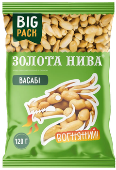 Арахис жареный соленый 120 грам со вкусом васаби свежый Золота Нива