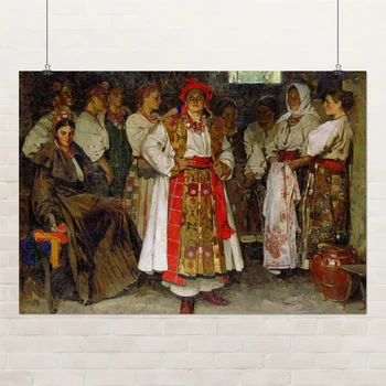Постер Невеста, Фёдор Кричевский, A1 60×77 см (id6882)