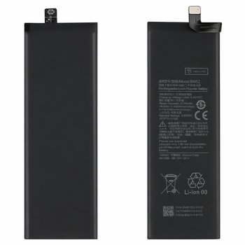 Акумулятор BM52 5250mAh для Xiaomi Mi Note 10 / Note 10 Lite / Note 10 Pro / CC9 Pro High Copy