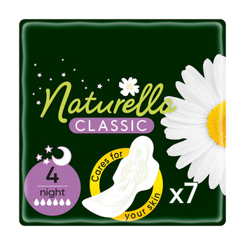 Гигиенические прокладки Naturella Classic Night — 7 шт в упаковке