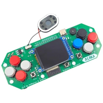 DIY-консоль LILKA на базе ESP32-S3-WROOM-1U-N16R8 (К372) - 716365