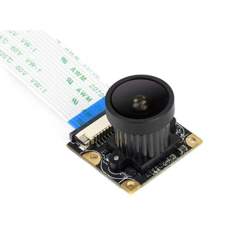 Камера IMX477-160 12.3Мп с широкоугольным 160° объективом для Jetson Nano/Compute Module - 410046