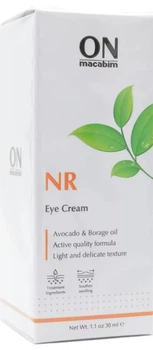 Крем для кожи вокруг глаз OnMacabim NR Eye Cream 30 ml