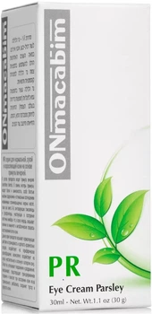 Крем для кожи вокруг глаз OnMacabim PR Eye Cream Parsley 30 ml