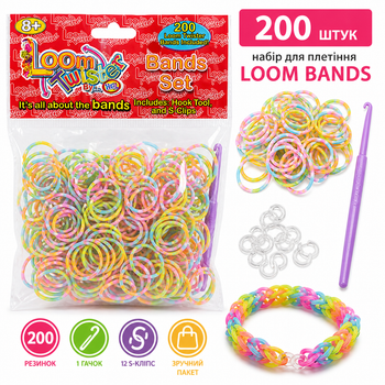 Гумки для плетіння браслетів Loom Bands 200 шт смугасті різнокольорові з гачком і S-кліпсами