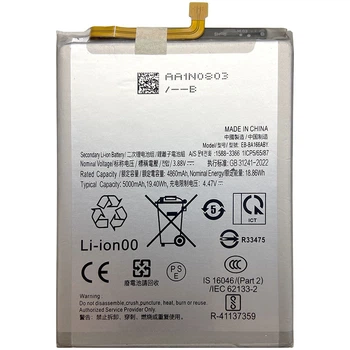 Аккумулятор для Samsung Galaxy A16 / A165 / A17 4G/ A175 / A26 / A266 / EB-BA166ABY (5000 mAh)