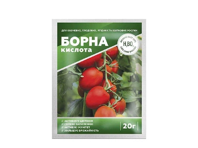 Борна кислота 20г ТМ"КИССОН"