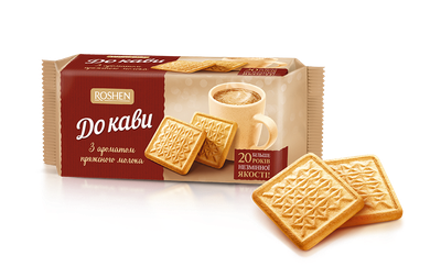 Печенье Рошен (топленое молоко) "К кофе" 185г