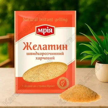 Желатин пищевой быстрорастворимый «Мрия», 25 г