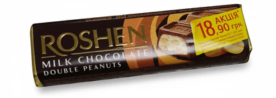 Батончик Рошен Double Peanuts молочно-шоколадный с подсоленным арахисом и арахисовой начинкой, 39 г