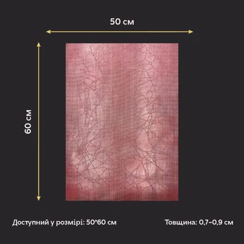 Відтиск/ Матриця силіконова для декору Мармурові прожилки червоні W00003
