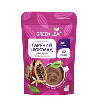 Горячий шоколад Green Leaf со сладкой стевией Ванильный 150 г
