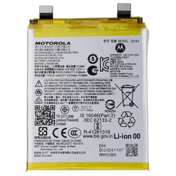 Аккумулятор QV43 Motorola Edge 50 Neo XT2409 (SB18E22013/ SB18E23273) 4310 mAh оригинал Service Pack