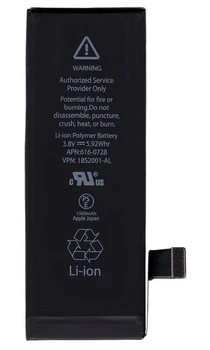 Аккумулятор для Apple iPhone 5S/5C 1560 mAh оригинал