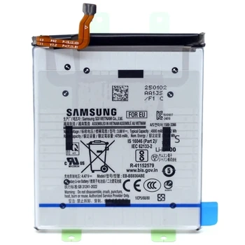 Аккумулятор EB-BS936ABE для Samsung Galaxy S25+ (S936) 4900mAh Оригинал Service Pack
