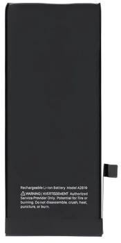 Акумулятор для Apple iPhone SE3 2022 2018 mAh оригінал
