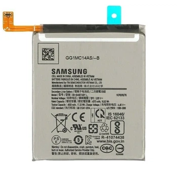 Аккумулятор EB-BA907ABY для Samsung G770 Galaxy S10 Lite 4500 mAh оригинал Service Pack