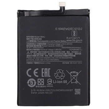 Акумулятор BM4J для Xiaomi Redmi Note 8 Pro 4500 mAh Service Pack оригінал