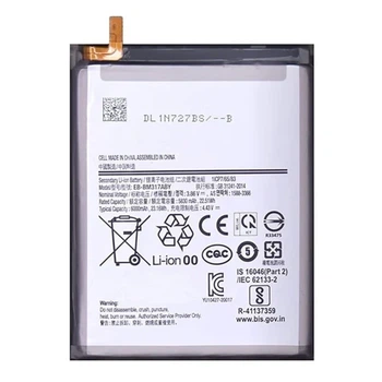Аккумулятор EB-BM317ABY для Samsung Galaxy M31S M317 6000 mAh оригинал Sevice Pack