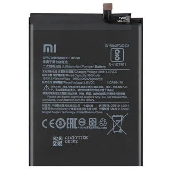 Аккумулятор BN46 для Xiaomi Redmi 7/ Note 8/ Note 8T без лого Original China