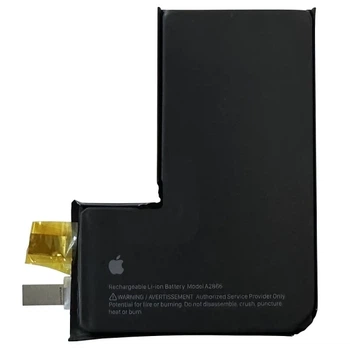 Акумулятор під перепайку (без контролера) для Apple iPhone 14 Pro 3200 mAh оригінал