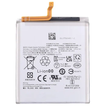 Аккумулятор EB-BS916ABY для Samsung Galaxy S23+ Plus S916 4700 mAh Service Pack оригинал