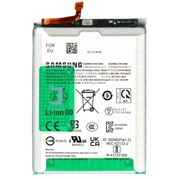 Аккумулятор для Samsung Galaxy A16 4G / A16 5G (A165 / A166) EB-BA166ASE 5000 mAh оригинал Service Pack